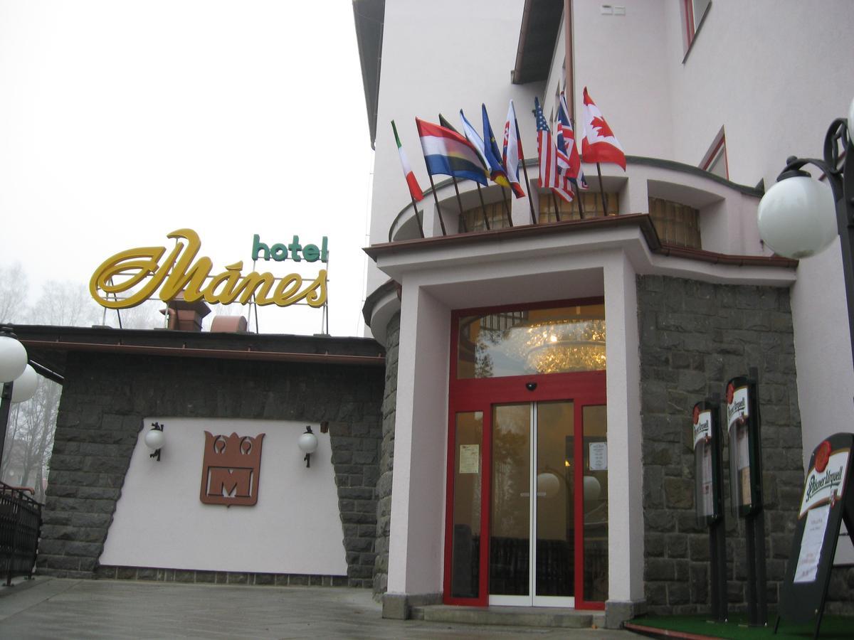 Hotel Manes Svratka Экстерьер фото